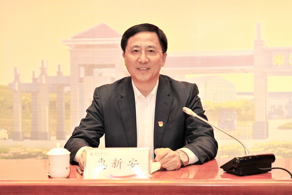 潍坊市委书记惠新安作报告