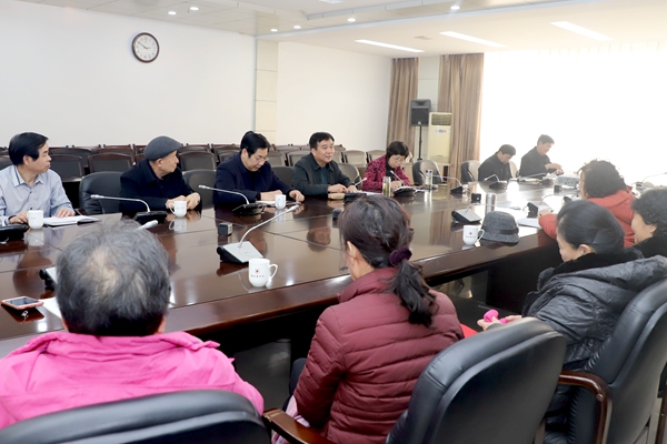 离退休人员座谈会